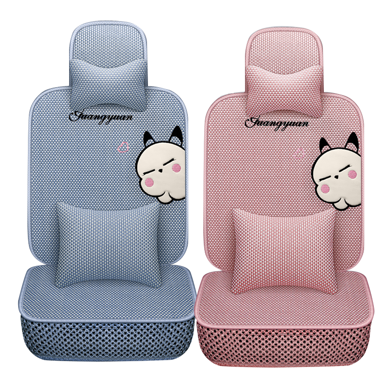 淘尔杰TAOERJ汽车坐垫冰丝高档布艺编织夏季凉垫透气座椅四季通用夏天座套