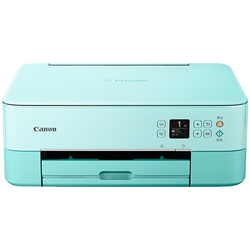 佳能(Canon)TS5380照片打印机家用小型无线WiFi彩色喷墨多功能一体机 打印复印扫描 手机办公彩色照片打印机 TS5180升级款 粉红色 套餐三