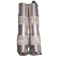 II-150 C型 拉发式 延时 切割器