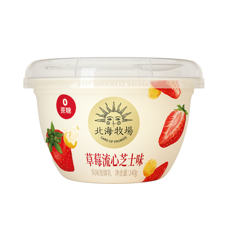 北海牧场小果泥酸奶香蕉牛油果味100克*12杯低温酸奶风味发酵乳