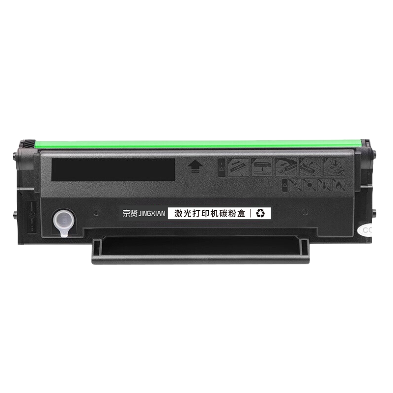 京贤PD-205硒鼓 适用奔图P2507N/M6557N/P2505N/M6505N/M6555N/M6605N一支