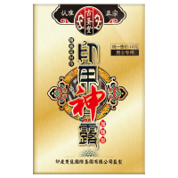 古聖堂 印甲神露油男用延时喷剂不麻木可口延时喷雾剂湿巾纸 男士精装延时巾10片 夫妻房事时间射不男性系列 成人情趣性用品