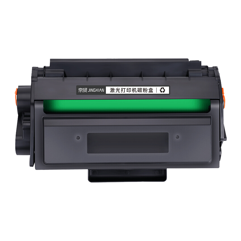 京贤T1A硒鼓 适用得力P2500D/P2500DN/P2500DW/P2500DNW/M2500D/M2500DN一支
