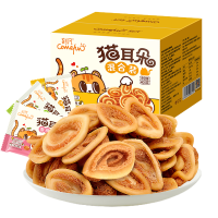 刻凡(Cafine) 猫耳朵饼干[混合口味400g*3箱]怀旧小吃货零食小吃网红充饥夜宵礼包休闲零食