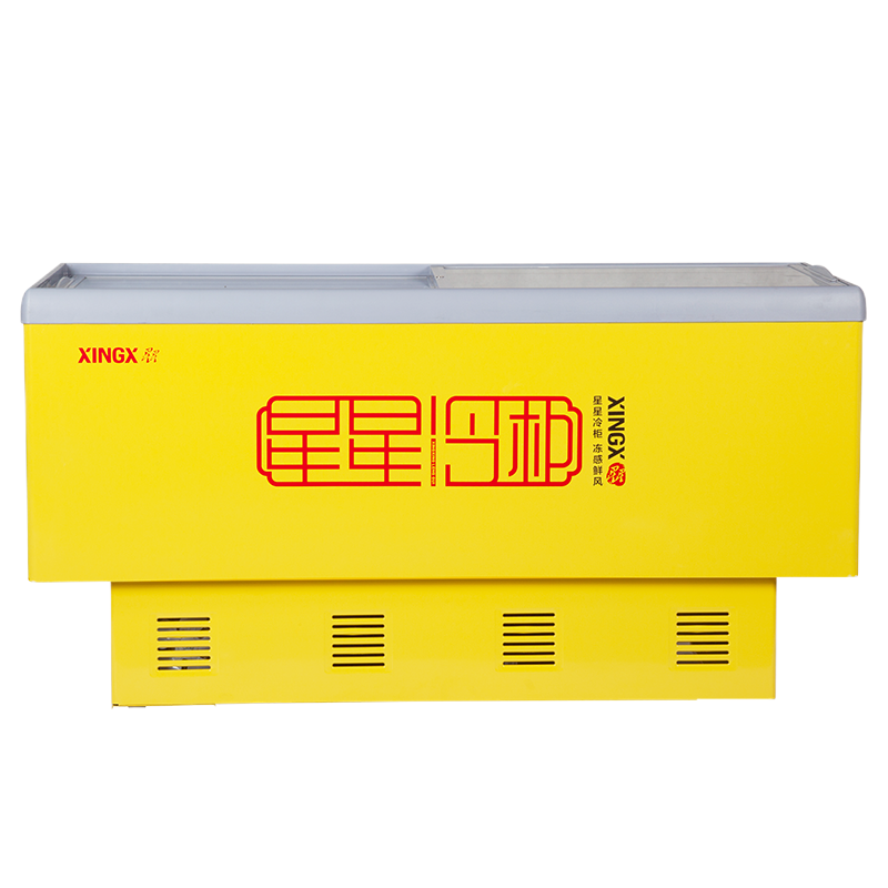 星星(XINGX) SD/SC-519BPE 516升 卧式展示柜 岛柜 推拉门 雪糕饮料柜 冷藏冷冻转换柜 商用展示柜
