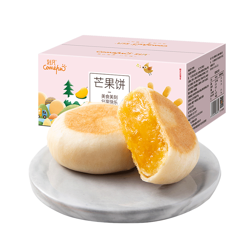 刻凡(Cafine) [芒果饼500g*1箱]新鲜糕点特产网红看剧零食宿舍小吃充饥