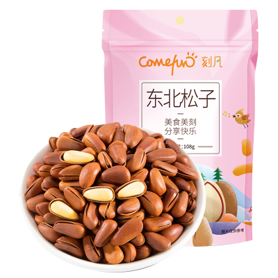 [满199减120元]刻凡(Cafine) [东北松子108g*1袋] 坚果炒货东北手剥开口松子休闲零食散装