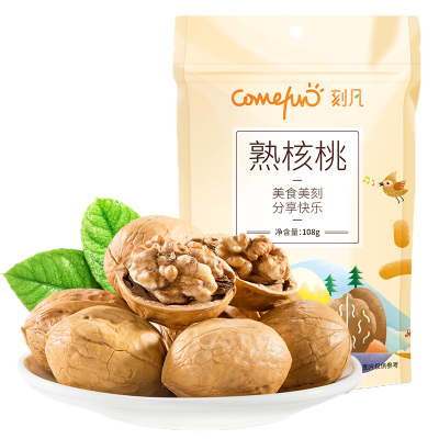 [满199减120元]刻凡(Cafine) [薄皮熟核桃108g*1袋]纸皮核桃薄壳手剥熟核桃坚果小吃