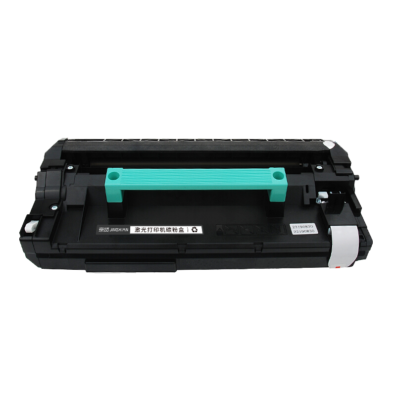 京贤X4600D鼓架 适用施乐 4600/4620/4622一支