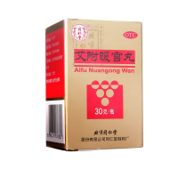 同仁堂 艾附暖宫丸 30g 理气补血 暖宫调经 子宫虚寒 月经量少 后错 经期腹痛 腰酸带下