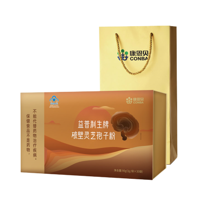康恩贝维生素e软胶囊ve油外用面部天然维e涂脸可搭vc片vb族保健品