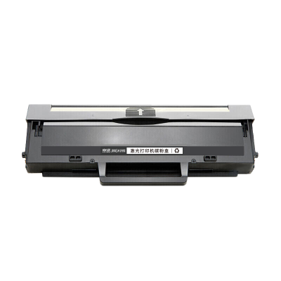 京贤W110A硒鼓 含芯片 适用HP 108A/108W/136A/138P一支
