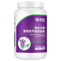 康恩贝大豆浓缩磷脂软胶囊辅助降血脂正品成人中老年100粒三高