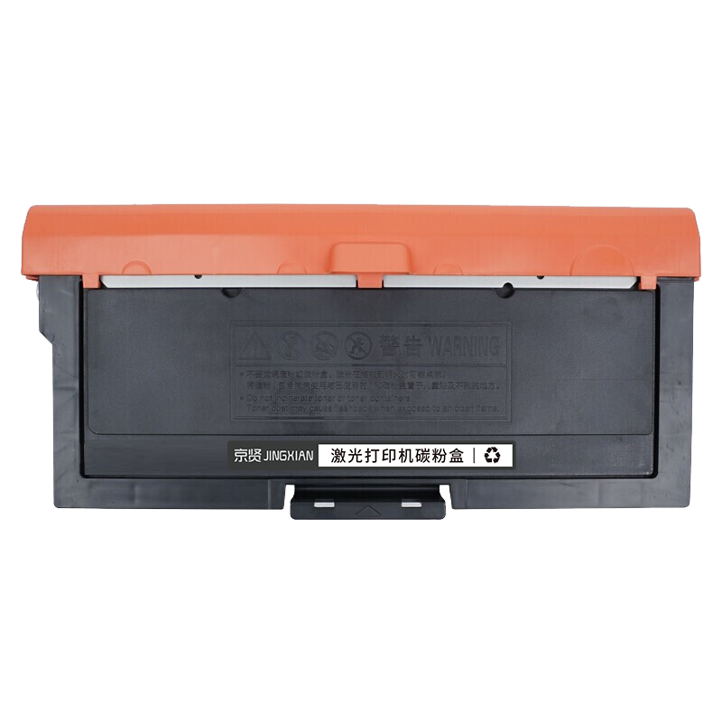 京贤TN333粉盒 适用立思辰GA7030DN打印机一支