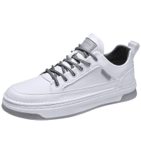 木林森板鞋男春季运动鞋男鞋2022年新款潮流韩版男士休闲鞋子百搭