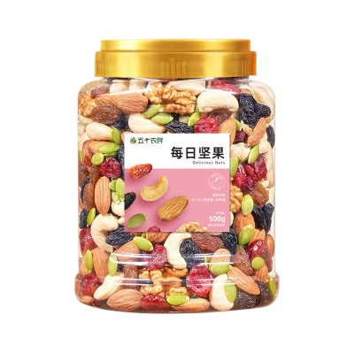 苏宁宜品每日坚果混合坚果500g家庭量贩装休闲零食果仁果干腰果