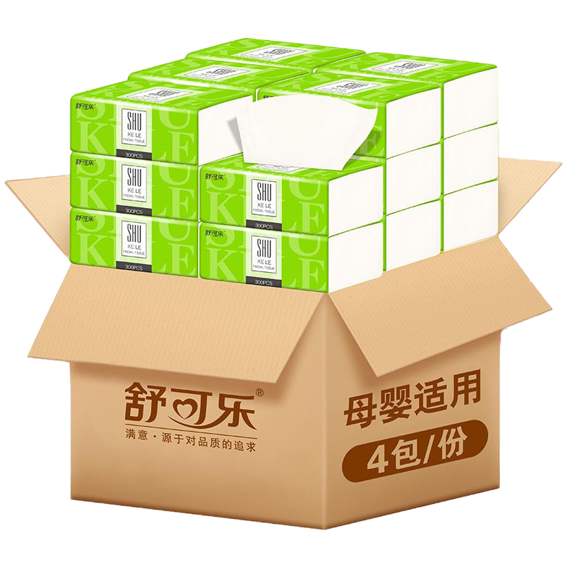 舒可乐抽纸整箱原生木浆餐巾纸单包280张家庭装面巾纸卫生纸纸抽 4包袋装