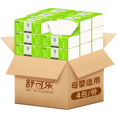 舒可乐抽纸整箱原生木浆餐巾纸单包280张家庭装面巾纸卫生纸纸抽 4包袋装
