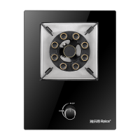 天然气-雅乐思燃气灶XS2069B 一级能效 九头猛火灶 5.2KW飞机炉头 超猛火力 火盖直径140mm