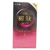 杰士邦 聚异戊二烯合成避孕套 肤感玻尿酸 光面51mm 6只装