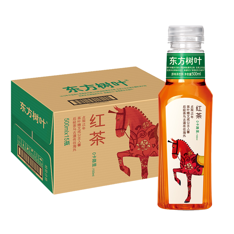农夫山泉东方树叶青柑普洱500ml*15瓶整箱装0糖0卡0脂肪茶饮料