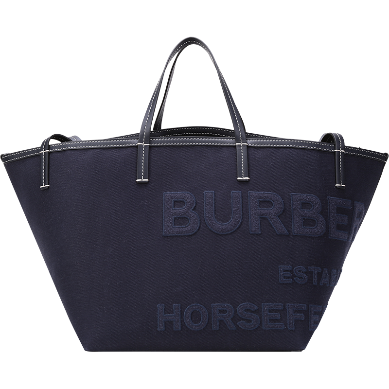 博柏利/巴宝莉 BURBERRY 女款织物配皮Beach Tote沙滩托特包手提单肩包子母包 80441741