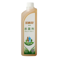 金栀花 杀菌剂清洁除菌有效杀菌浓缩型衣物除菌液消毒水500ml/瓶装