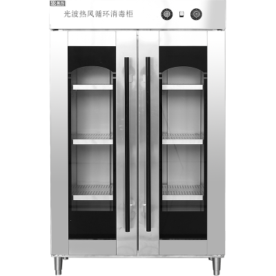 圣托(Shentop)1.2米热风循环消毒光波柜门 商用立式光波保洁柜 食堂厨房双开门消毒碗柜 DAE12