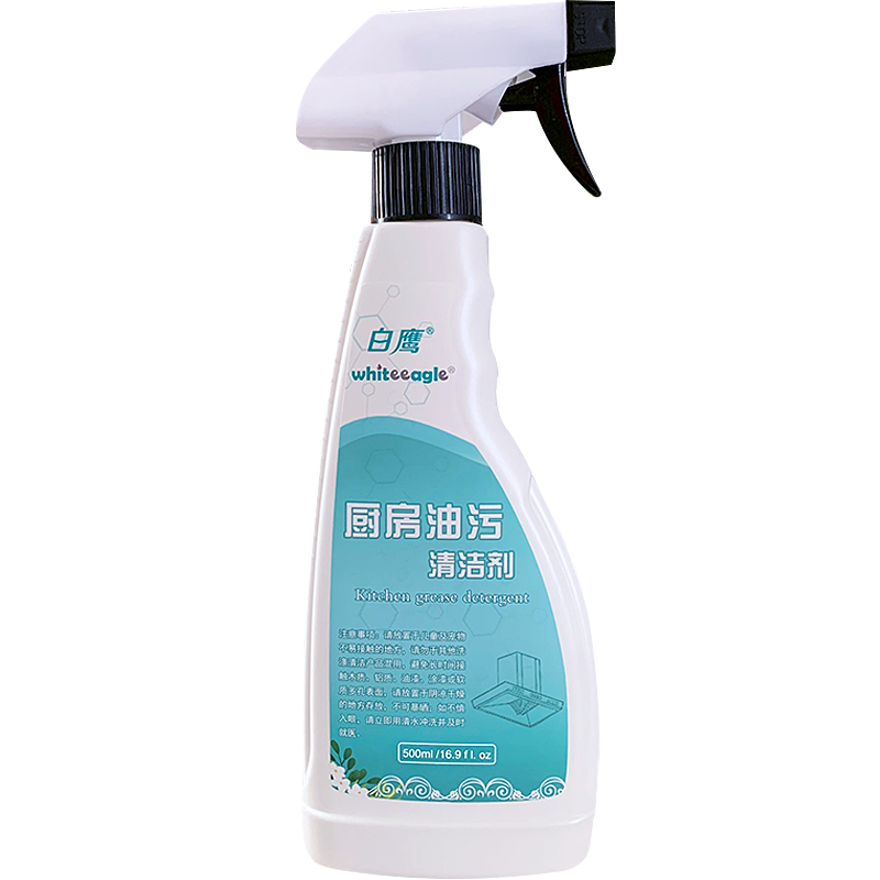 厨房灶台清洁剂抽油烟机清洗剂除重油污去油油渍净 500ML*3 BY