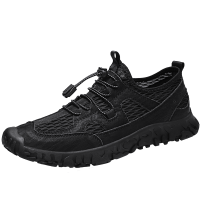 木林森(MULINSEN)休闲鞋轻质舒适透气时尚网面跑步鞋旅游鞋老爹鞋户外休闲运动鞋男鞋