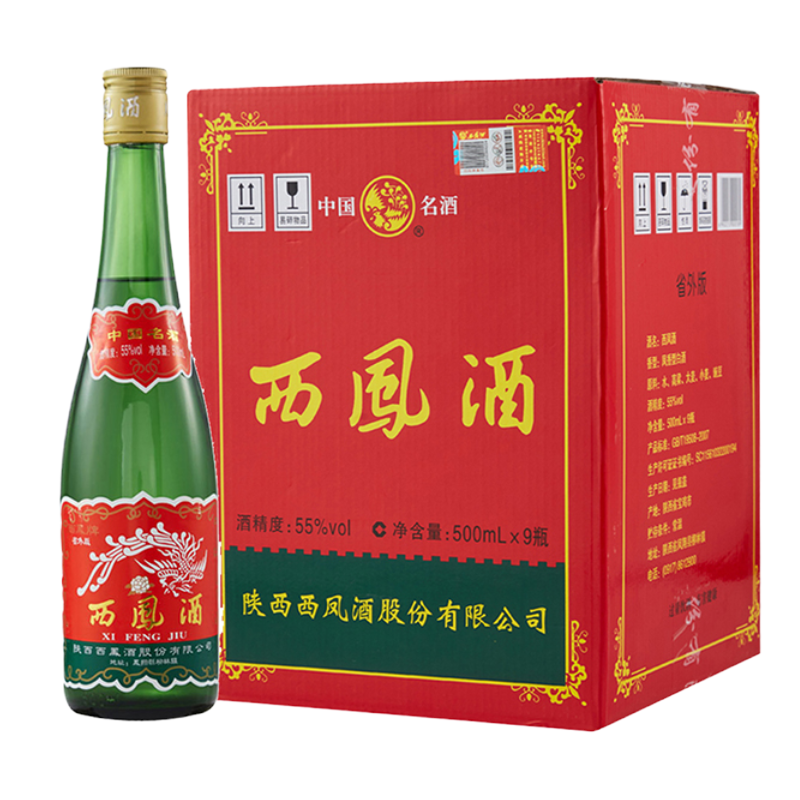 陕西西凤酒55度凤香型高脖绿瓶500ml*9瓶整箱装高度光瓶白酒