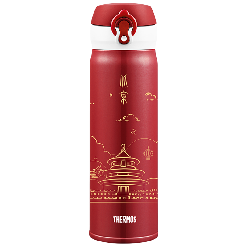 膳魔师杭州城市保温杯礼盒宝宝水杯礼物生日礼品礼盒高档团购