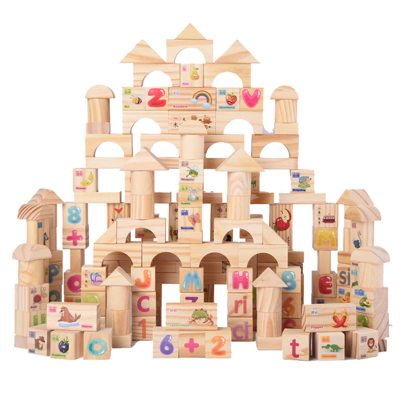 智扣儿童积木玩具宝宝男女孩子婴幼儿拼装1-10岁105块数字字母认知