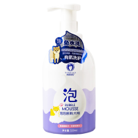 雪貂留香 泡泡慕斯免洗沐浴露530ml-猫用 免水洗 洁净护肤 猫咪通用 宠物干洗 免洗沐浴露 清洁用品 洗浴 香波浴液