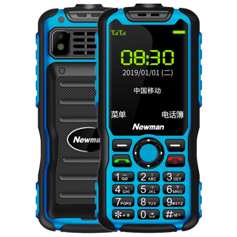 纽曼 L9 移动蓝色老人手机三防语音王直板按键老年机大声大屏大字超长待机功能机非智能学生手机