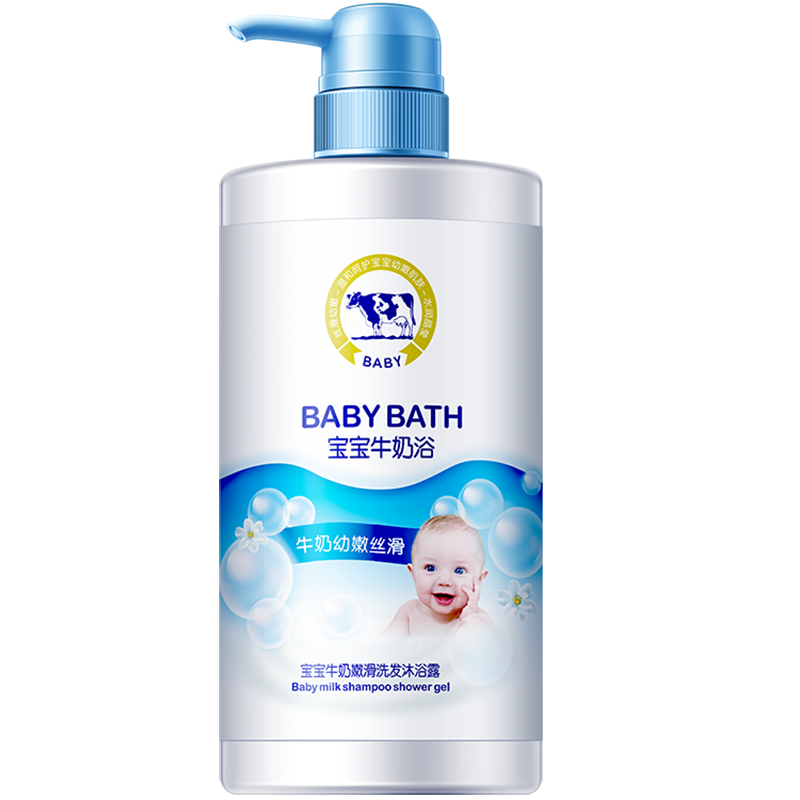 苏宁宜品花蔓间[500ML]儿童牛奶洗发沐浴二合一婴幼儿沐浴露宝宝洗发水泡泡专用洗护夏