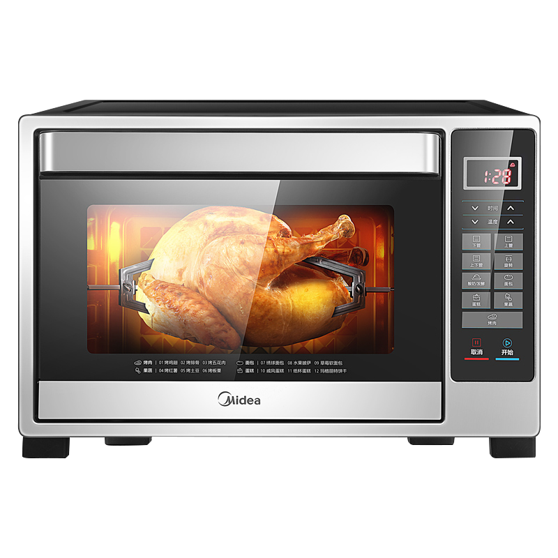 美的(Midea)电烤箱 32升多功能 烘焙烧烤 智能菜单 搪瓷内胆 双层隔热门T4-L326F