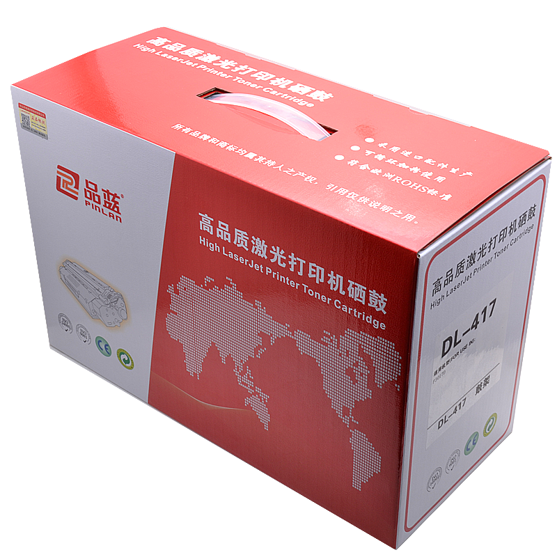 品蓝 DL-417硒鼓 鼓架 成像鼓 P3017D硒鼓