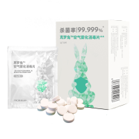 小歆电器空气雾化消毒片六盒装(1g*30片/盒)