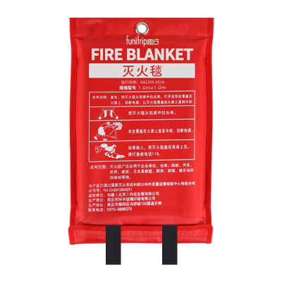 趣行 灭火毯灭火器配套玻璃纤维灭火毯 家用家庭厨房工厂用灭火毯防火救生毯逃生毯 1.5Mx1.5M