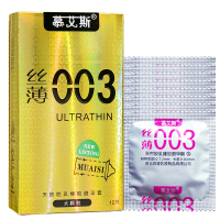 慕艾斯 丝薄003 12只装黄金立体大颗粒情趣 保险安全套避孕套大颗粒超薄型成人计生用品安全套