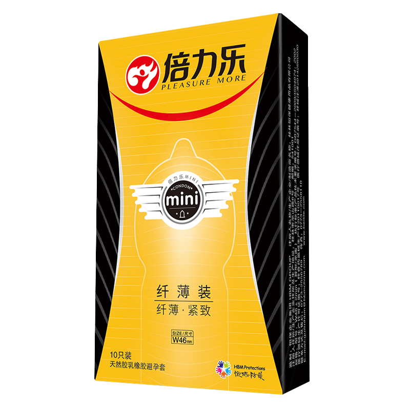 久爱黑洞PRO电动飞机杯全自动加热恒温感应震动夹吸真阴名器倒模玩具蠕动吮吸智能互动发声音男用自慰器成人情趣性用品男性系列