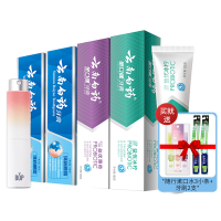 云南白药牙膏益生菌家庭套装410g+BOP波普专研麦卢卡蜂蜜口喷(白桃冰冰)(送白药牙刷2把+BOP随行袋)