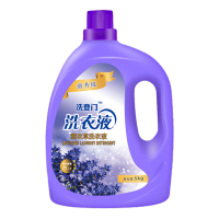 [新包装][洗登门]薰衣草洗衣液5L装高效去污持久留香无添加荧光剂