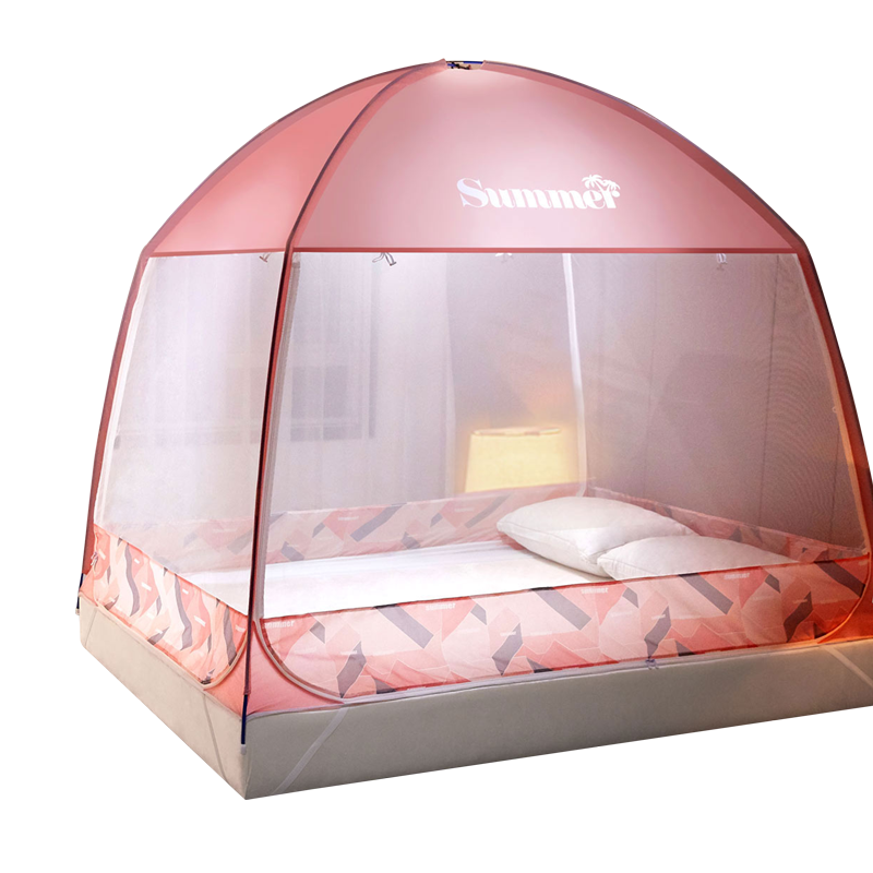 富安娜蒙古包蚊帐加大1.5m床支架家用床上蚊帐公主风可折叠纹帐