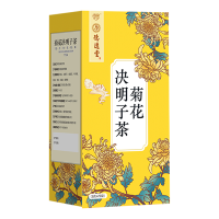 德逸堂 菊花决明子花草茶盒装5g*25袋