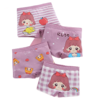 女童内裤平角棉质儿童宝宝中大童小女孩四角裤头婴儿三角3-15短裤莎丞