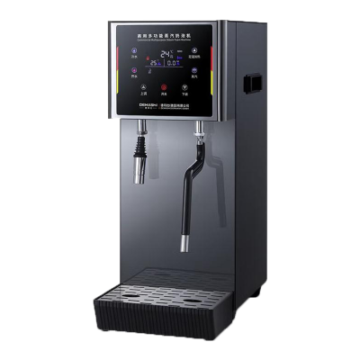 德玛仕(DEMASHI)商用蒸汽开水机器 奶泡萃茶直饮多功能热水机器 NPJ-10