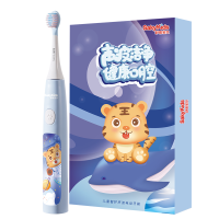 舒客儿童电动牙刷软毛3-6-12岁以上宝宝全自动声波B32s酷酷虎福利款