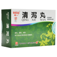 白云山 清泻丸 5.4g*9袋/盒